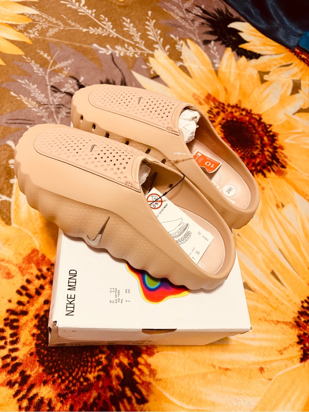 Men’s Beige Slide Sandals – Comfortable Casual Slides